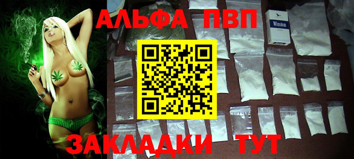 APVP СК Касимов