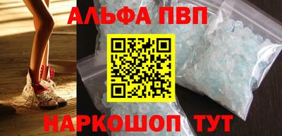 амф Ликино-Дулёво