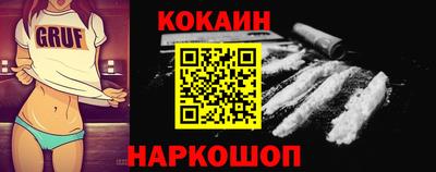 а пвп мука Лесосибирск