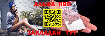 амф Ликино-Дулёво