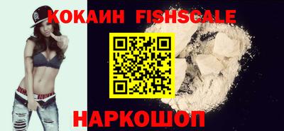 а пвп мука Лесосибирск