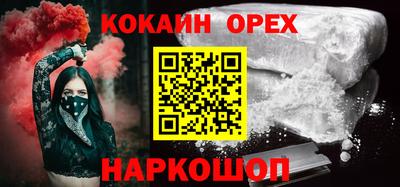 амф Ликино-Дулёво