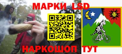 а пвп мука Лесосибирск
