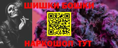 а пвп мука Лесосибирск