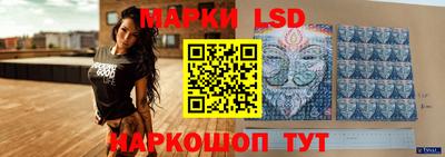 а пвп мука Лесосибирск