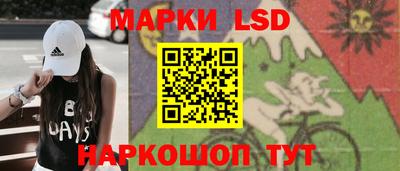 а пвп мука Лесосибирск