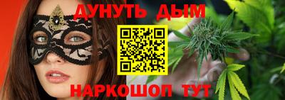а пвп мука Лесосибирск