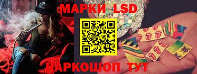 амф Ликино-Дулёво