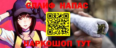 а пвп мука Лесосибирск