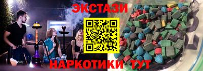 а пвп мука Лесосибирск