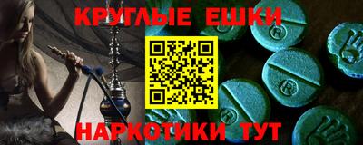 а пвп мука Лесосибирск