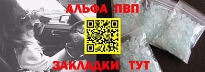 амф Ликино-Дулёво