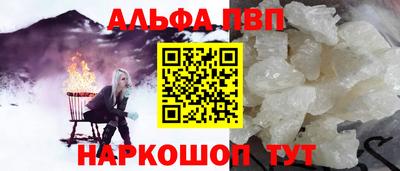 амф Ликино-Дулёво