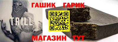 амф Ликино-Дулёво