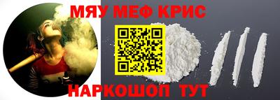 амф Ликино-Дулёво