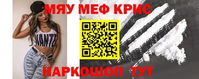 а пвп мука Лесосибирск